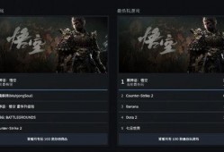 黑神话最新爆料汇总网站,悟空最新爆料汇总：揭秘游戏神秘面纱！