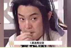 蛮蛮吃瓜娱乐,揭秘娱乐圈幕后故事，带你领略明星真实生活