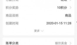 女子发视频爆料怎么办呢,揭秘事件真相，网络舆论如何应对