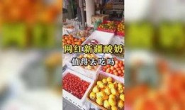 娱乐全吃瓜