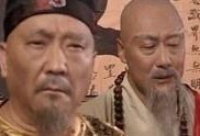 李卫当官2在线高清观看,宫廷智斗，笑料百出！