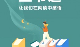湖州新闻媒体爆料热线,倾听民声，守护公平正义