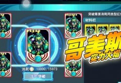 最新奥特曼卡片大爆料,全新系列震撼来袭，亮点抢先看！