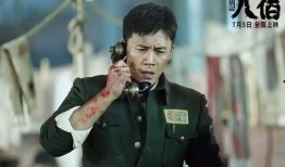 苏红爆料杜淳视频在线观看,在线观看事件全程回顾