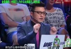 中国娱乐圈 爆料,揭秘明星背后的真相与争议