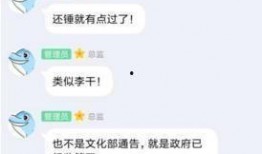 全网最新爆料案例,案例深度剖析，揭开真相面纱