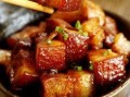 红烧肉的爆料配方窍门视频