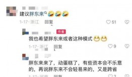 彩虹6最新爆料了吗知乎,围攻最新爆料揭秘：新角色、地图与玩法大揭秘！