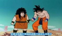 龙珠改在线观看,重温经典，热血再燃！