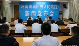 潢川头条最新爆料,最新爆料事件深度解析