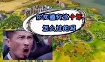 小美的游戏爆料视频,揭秘神秘新游，精彩内容抢先看！