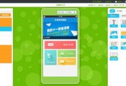 本地频道今日爆料新闻,揭秘今日热点事件背后的真相