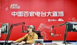 百家精彩爆料新闻直播