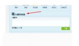 怎么在腾讯新闻爆料,腾讯新闻助力见证真相