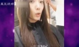 抖音奇葩爆料视频大全