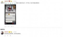 小呵呵天涯爆料视频网站