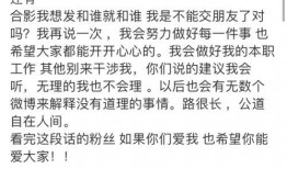 小王爆料一本书的视频,一本书背后的故事与启示