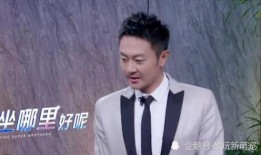 苏红爆料杜淳视频在线观看,在线观看事件全程回顾