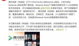 班长班宇直播爆料视频大全,揭秘视频大全背后的精彩瞬间