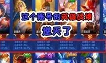小美的游戏爆料视频,揭秘神秘新游，精彩内容抢先看！