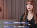 前女友爆料最新视频播放,揭秘昔日恋情真相
