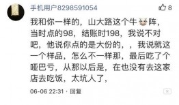 想爆料新闻找谁,重磅新闻背后真相大曝光