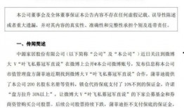 紫瑶返场爆料视频大全集,精彩瞬间回顾