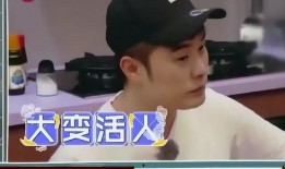 陈赫宿舍爆料视频大全最新,揭秘明星宿舍生活幕后真相