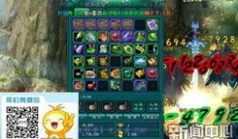 神界最近爆料新闻在哪看,揭秘神秘新闻来源，独家解读！
