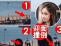 小糖果爆料名媛视频大全,小糖果爆料视频大全