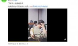爆料仪陇吴海晶的视频,揭秘事件背后真相