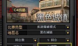 cf策划最新爆料直播视频,揭秘全新游戏内容与玩法革新