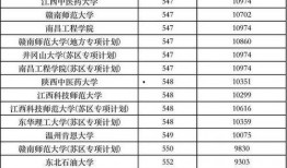 头条大爆料技巧视频大全,视频大全技巧全解析