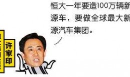 玄学吃瓜大佬免费阅读全文,揭秘神秘事件背后的真相