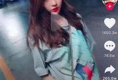 抖音星野网红爆料最新消息