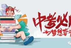 赣县学生爆料谣言事件最新,真相与澄清并行