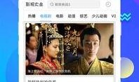 百度电影在线观看免费,免费畅享电影盛宴