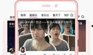 张大妈爆料页面视频大全,视频大全揭秘生活百态