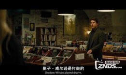 神秘国度在线观看,在线揭秘未知世界的奇幻之旅