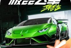 极品飞车集结最新爆料内容,巅峰对决！极品飞车集结全新爆料揭秘