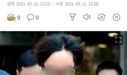 韩娱爆料裴勇俊视频播放,韩娱爆料背后的真相揭晓