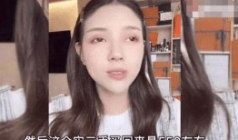 网红岑先生前妻爆料视频,揭秘网红婚姻背后的真相