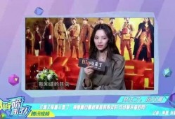 太阳姐姐爆料事件视频,揭秘事件背后真相