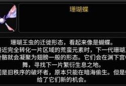 原神武器卡池爆料最新表,神秘新武器即将登场，玩家翘首以盼