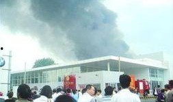 沈阳化工厂爆料视频最新,揭秘事故真相与环保隐患