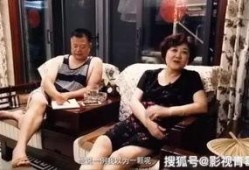 泡芙的妈妈爆料父母视频,温馨家庭视频曝光