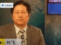 叶飞爆料榜单最新视频