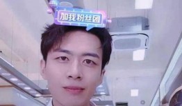 艾俊前女友爆料视频