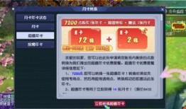 最新叶卡爆料新闻,揭秘娱乐圈惊人内幕