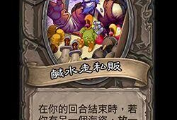 卡莫拉最新爆料,揭秘娱乐圈惊天秘密